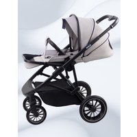 Универсальная коляска Chiccolino Gold (3 в 1, светло-серый)