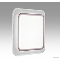 Припотолочная люстра Sonex Losy 7683/EL