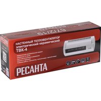 Тепловентилятор Ресанта ТВК-4