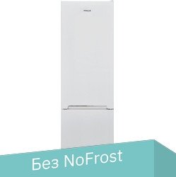 

Холодильник Finlux RBFS180W