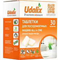 Таблетки для посудомоечной машины Udalix All In 1 (30 шт)
