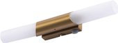 Aqua-Bastone A2470AP-2PB