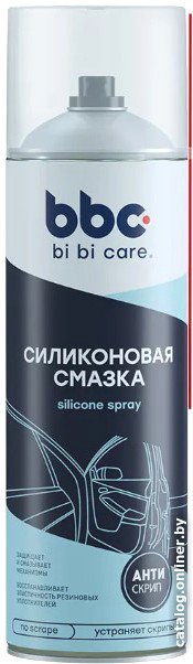 Lavr Смазка силиконовая 4045 650мл