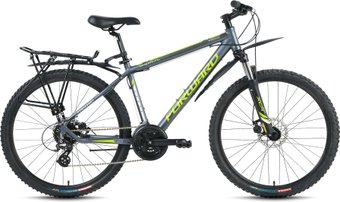 Forward Yukon 2.0 disc (2017)