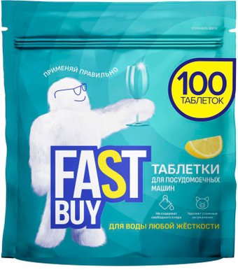 FastBuy ECO Lemon Power (100 шт)