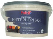 

Краска Palizh Интерьерная моющаяся 3.7 кг (тирамису)