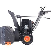 Снегоуборщик Patriot PS 911