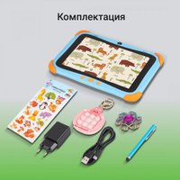 Планшет Digma Kids A8 2GB/32GB (синий)