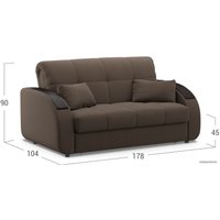 Диван Moon Family 109 002916 (коричневый)