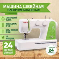 Электромеханическая швейная машина Janete 987P (зеленый)