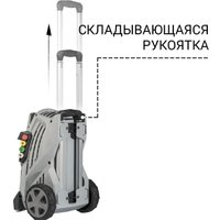 Мойка высокого давления Bort KEX-3000