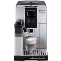 Кофемашина DeLonghi Dinamica Plus ECAM370.70.SB