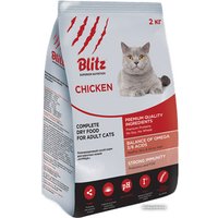 Сухой корм для кошек Blitz Adult Cats Chicken 2 кг