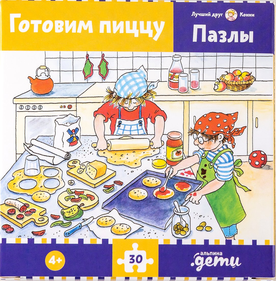 

Пазл Альпина Готовим пиццу. Конни готовит пиццу (30 эл)