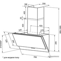Кухонная вытяжка Krona Olly 600 PB (белый)
