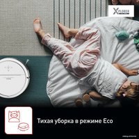 Робот-пылесос Tefal X-Plorer Serie 120 Ai Animal & Allergy RG7867WH