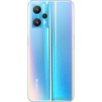 Смартфон Realme 9 Pro 6GB/128GB (синий восход)