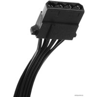 Блок питания SilverStone SX700-PT
