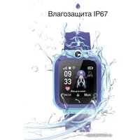 Детские умные часы Prolike PLSW12BL (голубой)