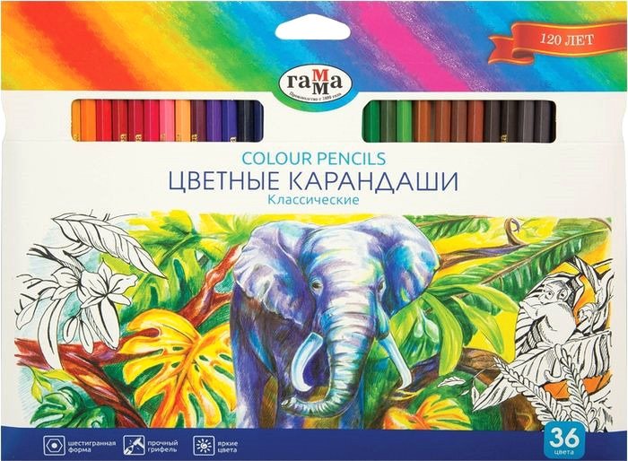 

Набор цветных карандашей Гамма Классические 050918_05 (36 цв)