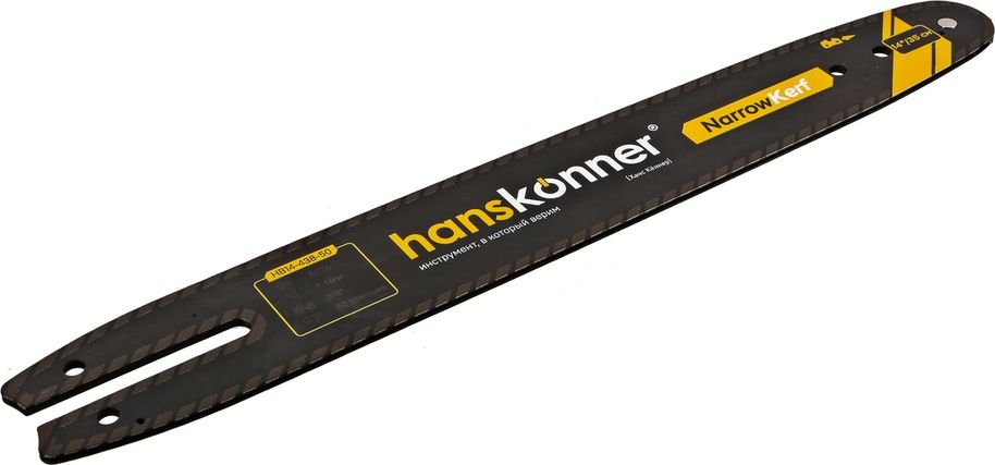 

Шина для пилы Hanskonner HB14-438-50