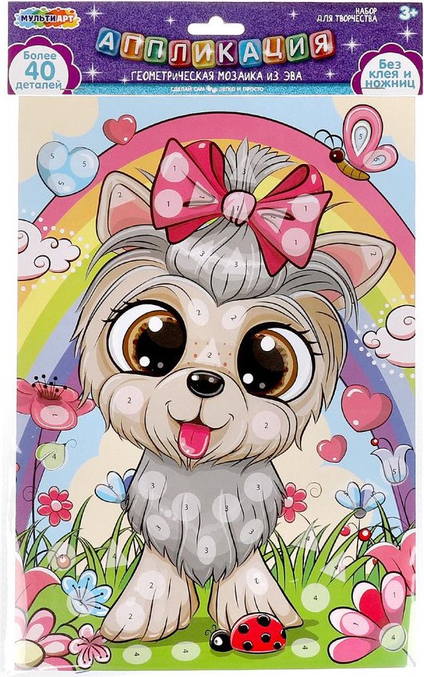 

Набор для создания поделок/игрушек MultiArt Геометрическая мозаика Большие глаза EVAGEO-112398