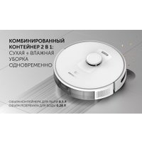 Робот-пылесос Polaris PVCRDC 5004 Wi-Fi IQ Home (белый)