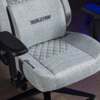 Игровое (геймерское) кресло Evolution Nomad PRO (серый) в Гомеле