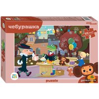Мозаика/пазл Step Puzzle Maxi Чебурашка new 91316 (35 эл)