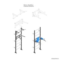 Шведская стенка (лестница) FightTech ST1/3 (комплект брусья, турник)