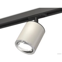 Трековый светильник Ambrella light Track System XT7423001 SGR/PSL/SBK