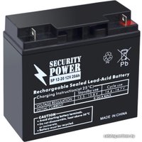 Аккумулятор для ИБП Security Power SP 12-20 (12В/20 А·ч)