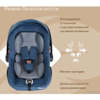 Детское автокресло Pituso Santiso R201 (джинс/светло-серый)