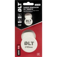 Односторонний домкрат DLT MiniFIX 4359