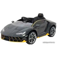 Электромобиль Chi Lok Bo Lamborghini Centenario (серый)