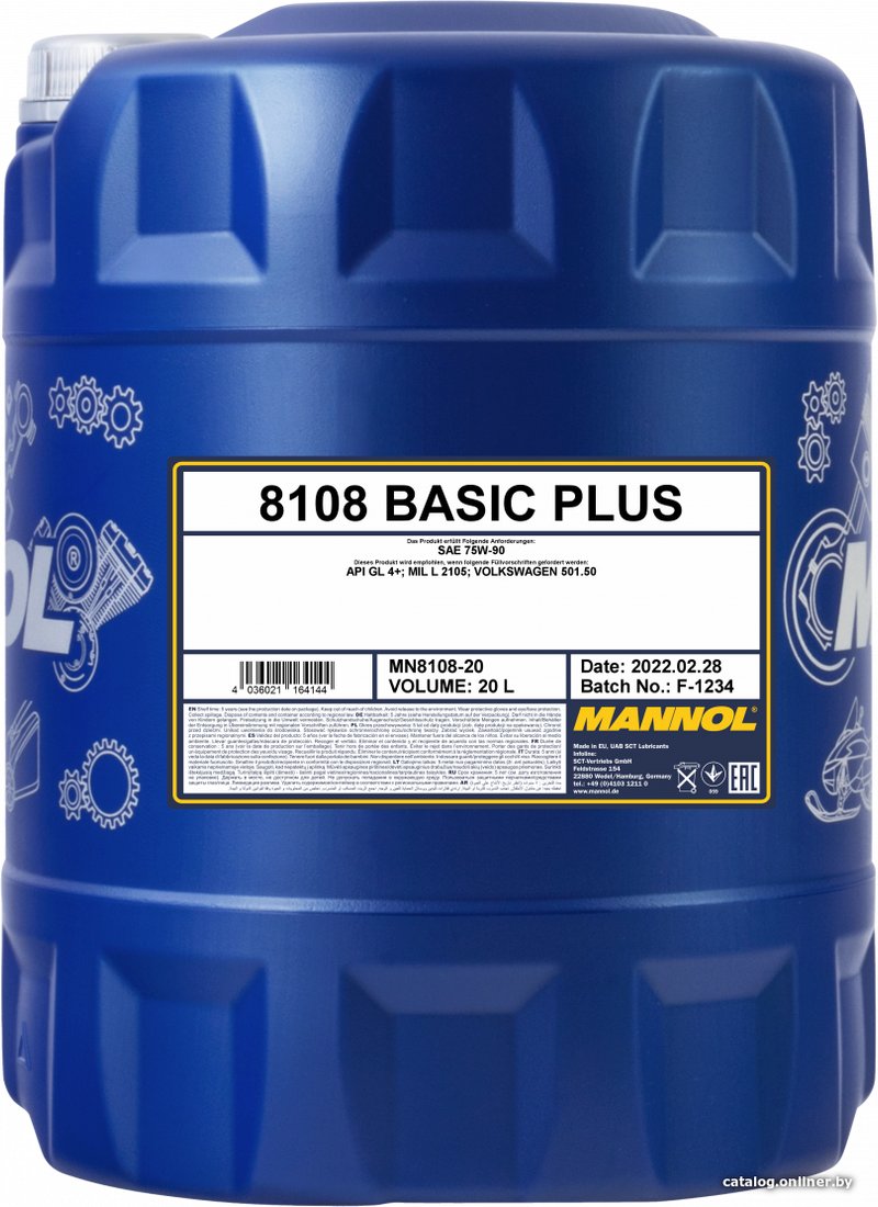 Трансмиссионное масло Mannol Basic Plus 75W-90 API GL 4+ 20л