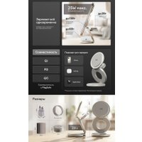 Беспроводное зарядное Magssory Disc Signature Edition 3 в 1 для Apple WCH033 (титановый)