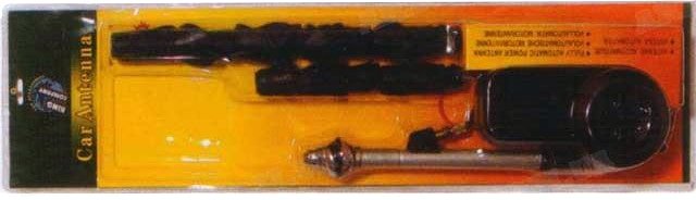 

KING W-1400