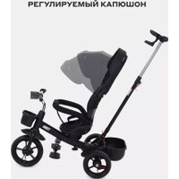Детский велосипед Rant Basic Ghost RB250 (черный)