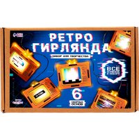 Набор для создания поделок/игрушек Эврики Ретро гирлянда. Телевизоры 10718902