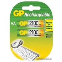 Аккумулятор GP AA 2100mAh 2 шт.