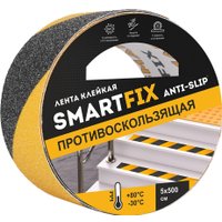 Укрывной материал W-con SFP5005Y