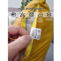 Чехол на подушку Matex Tufted Velvet ALEX-46 (желтый)