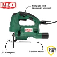 Электролобзик Hammer LZK750А