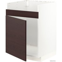 Шкаф напольный Ikea Метод 894.452.96