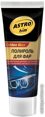 ASTROhim Полироль для фар 100мл AC-8310
