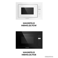 Микроволновая печь MAUNFELD MBMO.25.7GW