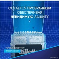 Антиперспирант гель Gillette Triumph Sport 70 мл