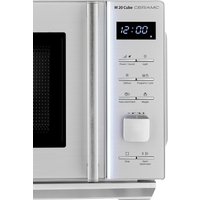 Микроволновая печь CASO M 20 Cube Ceramic