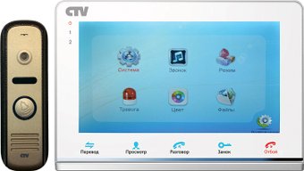 CTV DP2700MD (белый)